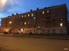 Цветы Магазин цветов в Красноярске