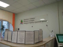 Детская городская поликлиника №7, проспект Ибрагимова, 14 