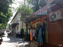Магазин женской одежды по фиксированной цене, улица Ахохова, 151 