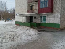 негосударственное частное охранное предприятие Флэш-1 в Новочебоксарске