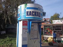 автоматизированный киоск по продаже артезианской воды Каскад в Перми