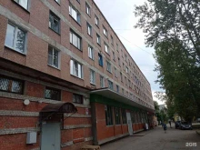 магазин женской одежды Леди в Никольском