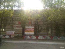 торгово-сервисная компания Авто стартер в Калининграде