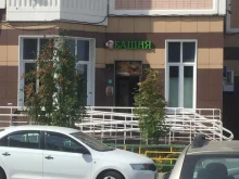 магазин разливного пива Башня в Подольске