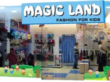 магазин детских товаров Magic land в Самаре