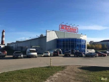 Овощи / Фрукты Магазин орехов и сухофруктов в Нефтеюганске