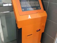 терминал Comepay в Дзержинске