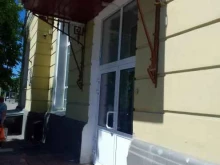 Органы государственного надзора Отдел государственного контроля, надзора и охраны водных биологических ресурсов по Владимирской области Московско-Окского территориального Управления в Владимире