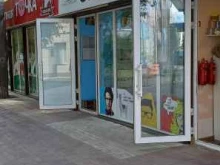 Контактные линзы Точка зрения в Сызрани
