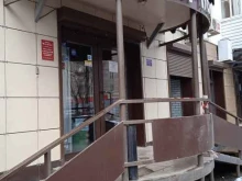 бар Beer House в Волгограде