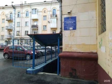 Отдел полиции №4 Управления МВД России по г. Волгограду №3 в Волгограде