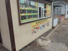 Киоск фастфудной продукции, 50 лет Октября, 5а/16 киоск 