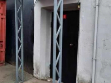 компания Урал Бизнес Консалтинг в Перми