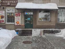 фотоцентр Позитив в Нижнем Новгороде