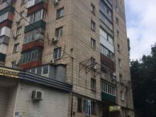 Ремонт обуви / кожгалантереи Мастерская по ремонту обуви в Липецке