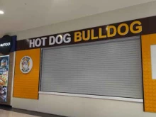 Hot Dog Bulldog, улица ДОЗ, 10а 