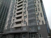 торговая компания Бизнес Трейд в Владивостоке