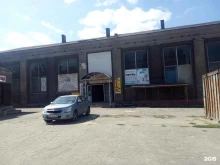 Верхняя одежда Магазин одежды и обуви в Липецке