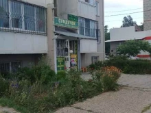 магазин канцелярских товаров и игрушек Сундучок в Краснодаре