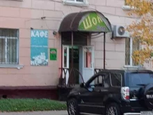 бар Шок в Нижнем Новгороде