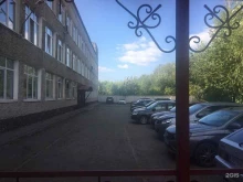 торговая компания Сейфы Перми в Перми