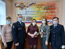 Управление МВД России по г. Костроме, Волжская, 22 