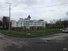 дошкольное отделение Центр образования №167 Красносельского района в Санкт-Петербурге