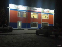 Фитнес-клубы АтмосFера в Елизово