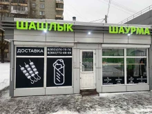 павильон по продаже шашлыка и шаурмы R&S в Ярославле