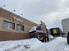магазин детской одежды Детский трикотаж в Мурманске