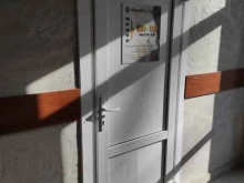 бухгалтерская компания Профбухналог в Находке