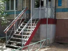 ювелирная мастерская Корона в Волгодонске