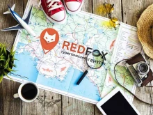 туристическое агентство Redfox в Армавире