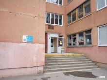 г. Волжский Средняя школа №17 имени К. Нечаевой в Волжском