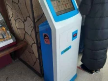 Kengu24, Объединения, 80 