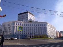 Норильский филиал Институт НорильскПроект в Норильске