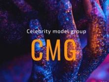 модельное агентство Cmg в Копейске
