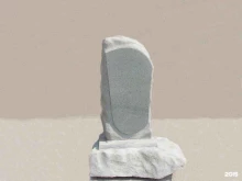 Память, Попова, 7г 
