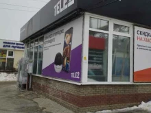 салон Tele2 в Дзержинске