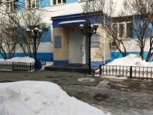 филиал Челябэнерго Россети Урал в Челябинске