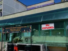 Магазины разливного пива Beer Bar в Пятигорске