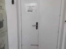 Тора, Баныкина, 74 