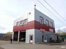 Автомойки Car&Bar, автомойка, шинамонтаж в Королёве