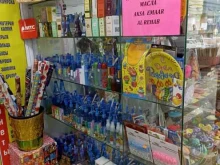 Копировальные услуги Магазин парфюмерии в Красноярске