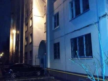 салон красоты Вега в Воронеже
