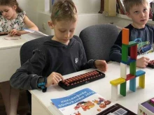 центр развития интеллекта Amakids в Елизово