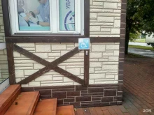 медицинский центр Лазерная медицина в Калининграде