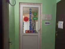 салон красоты У Жанны в Подольске