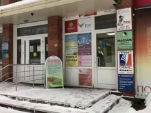 копировально-полиграфический центр Принт-офис в Новосибирске