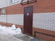 компания ГудКод в Чебоксарах